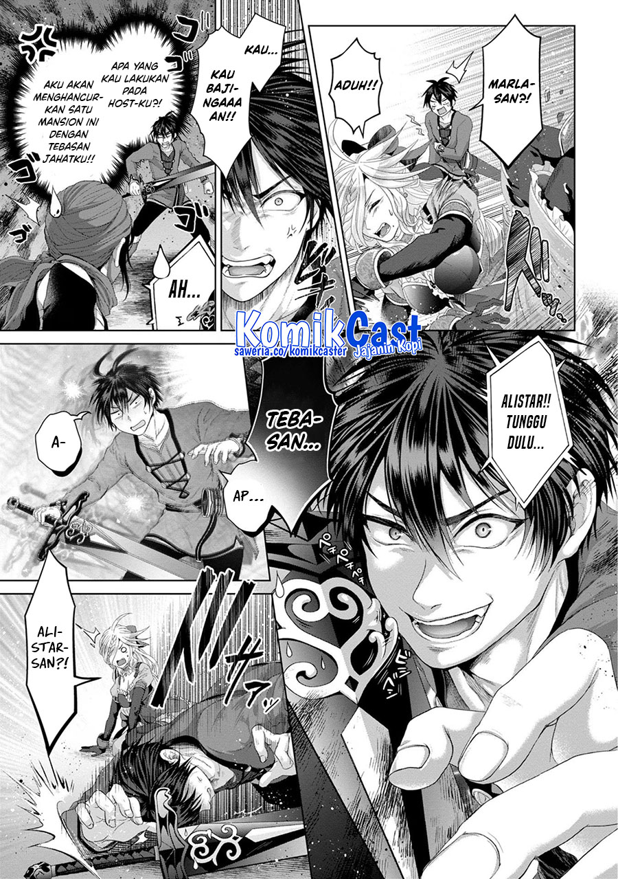 Nise Seiken Monogatari: Osananajimi no Seijo o Uttara Michizure ni Sareta Chapter 30 Gambar 6