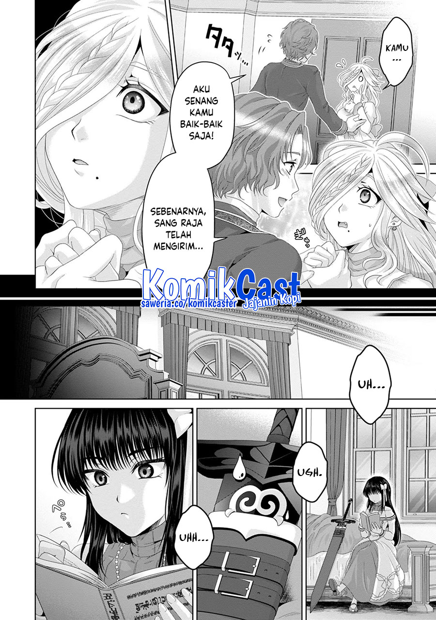 Nise Seiken Monogatari: Osananajimi no Seijo o Uttara Michizure ni Sareta Chapter 31 Gambar 11