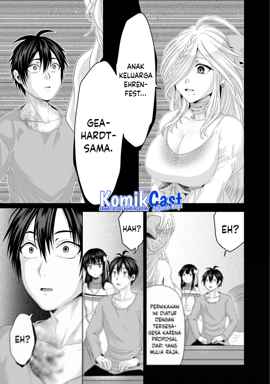 Nise Seiken Monogatari: Osananajimi no Seijo o Uttara Michizure ni Sareta Chapter 31 Gambar 16