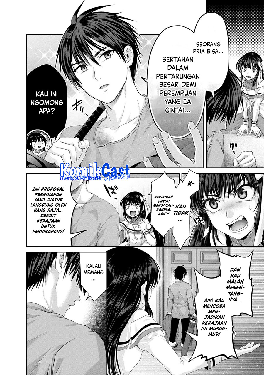 Nise Seiken Monogatari: Osananajimi no Seijo o Uttara Michizure ni Sareta Chapter 31 Gambar 25