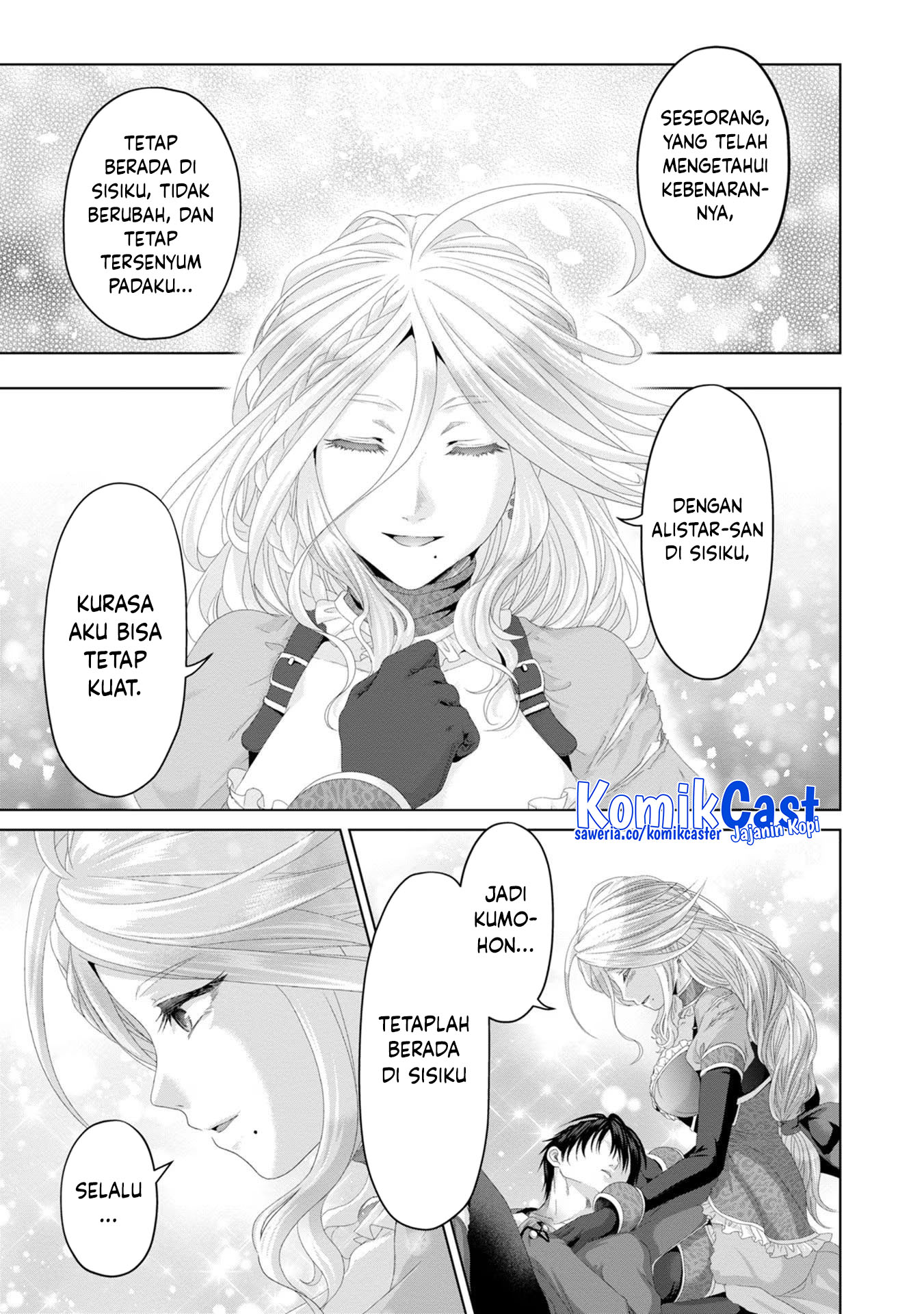 Nise Seiken Monogatari: Osananajimi no Seijo o Uttara Michizure ni Sareta Chapter 31 Gambar 4