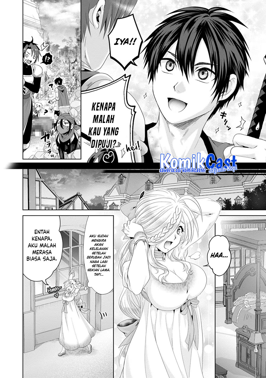 Nise Seiken Monogatari: Osananajimi no Seijo o Uttara Michizure ni Sareta Chapter 31 Gambar 9