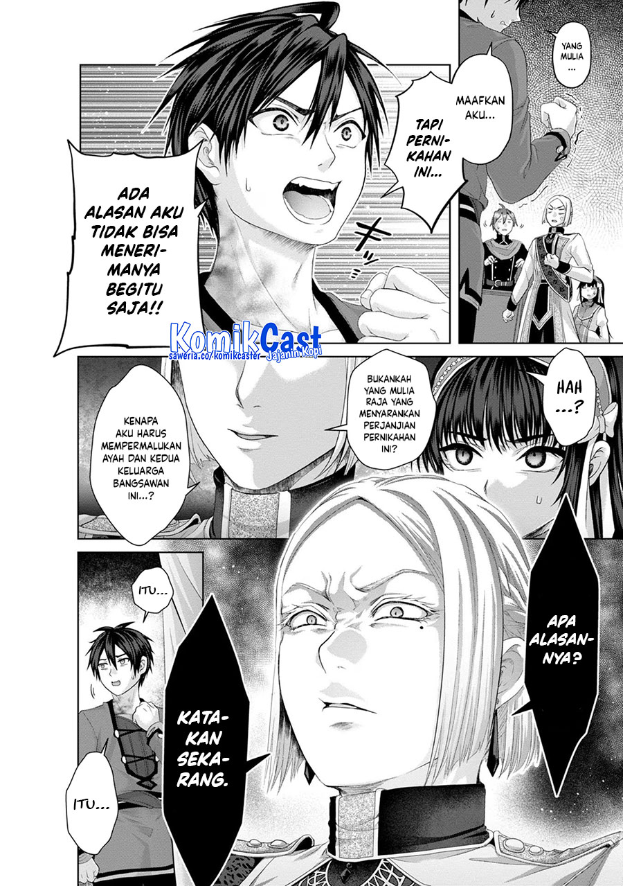 Nise Seiken Monogatari: Osananajimi no Seijo o Uttara Michizure ni Sareta Chapter 32 Gambar 17