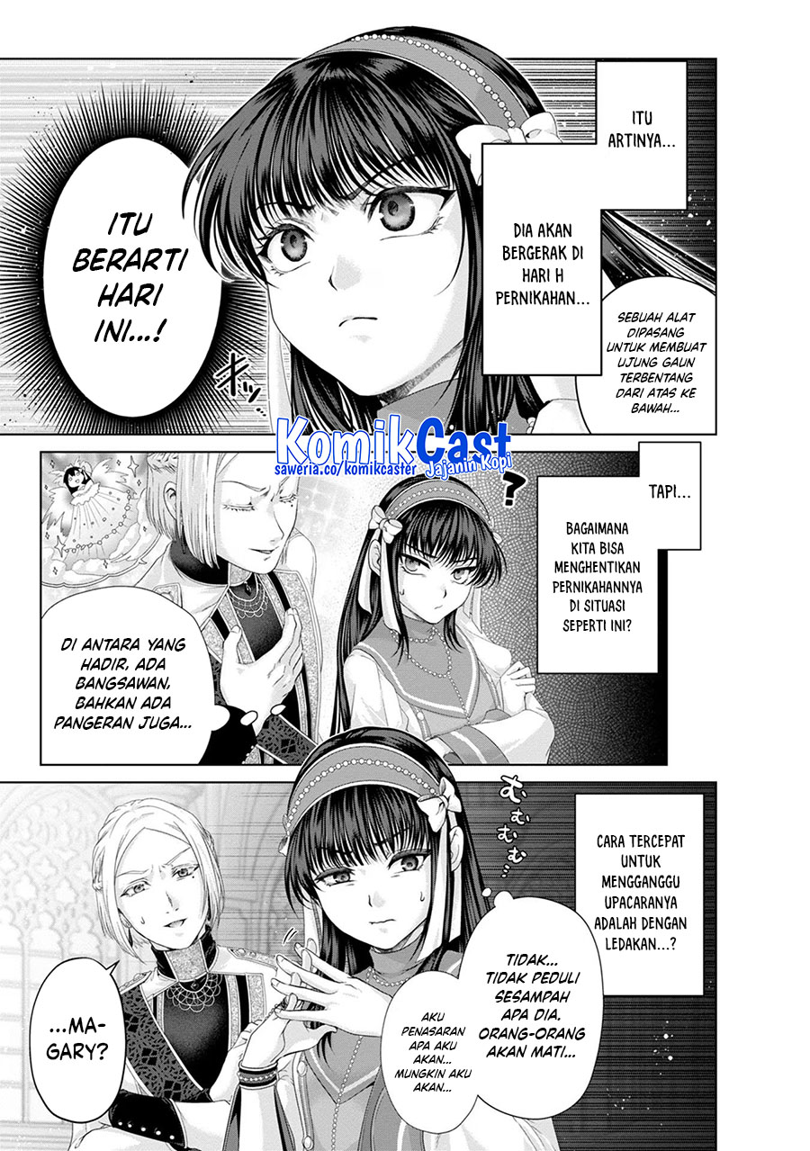 Nise Seiken Monogatari: Osananajimi no Seijo o Uttara Michizure ni Sareta Chapter 32 Gambar 6