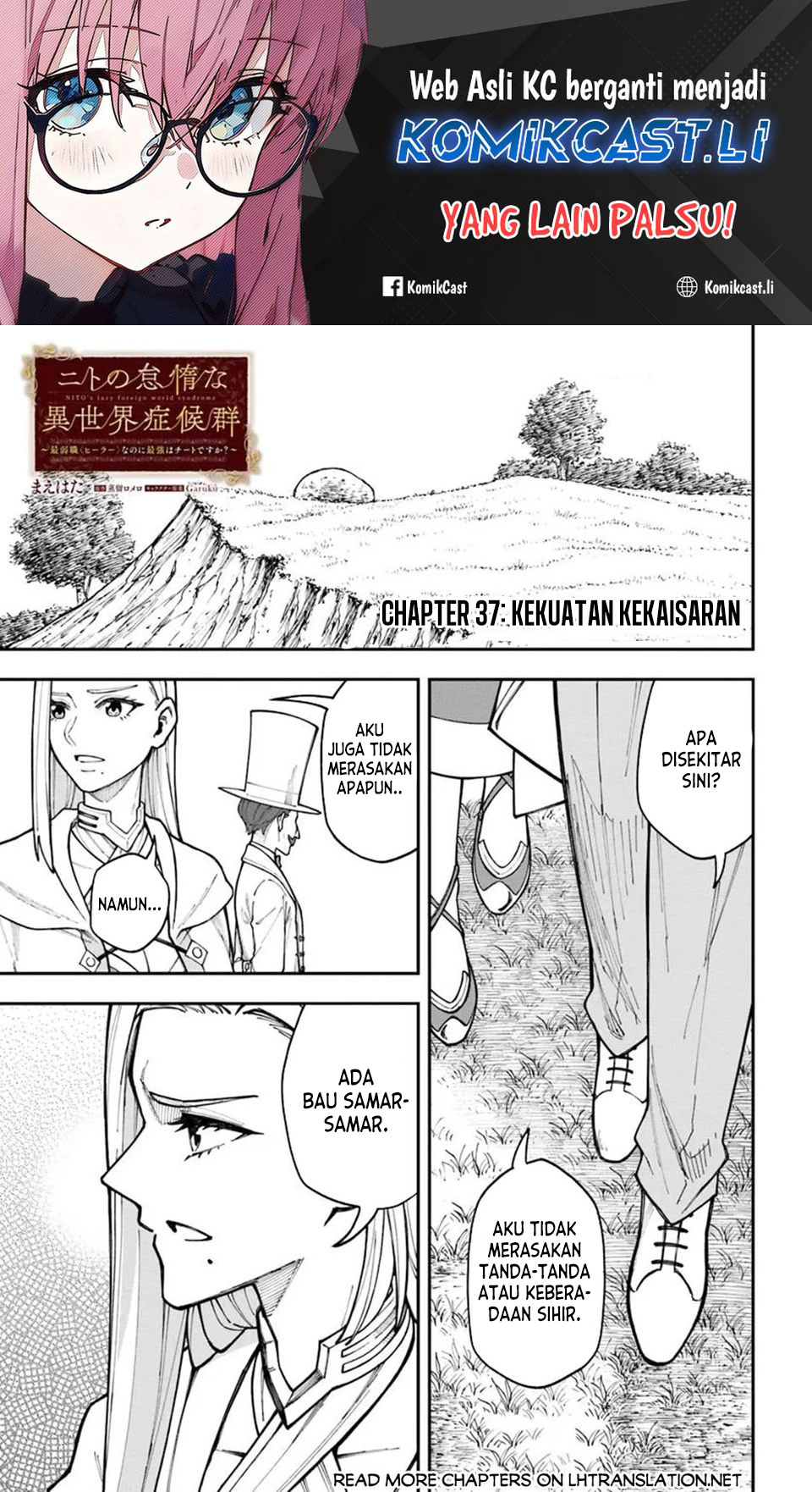 Baca Komik Nito no Taidana Isekai Shoukougun Chapter 37.1 Gambar 1