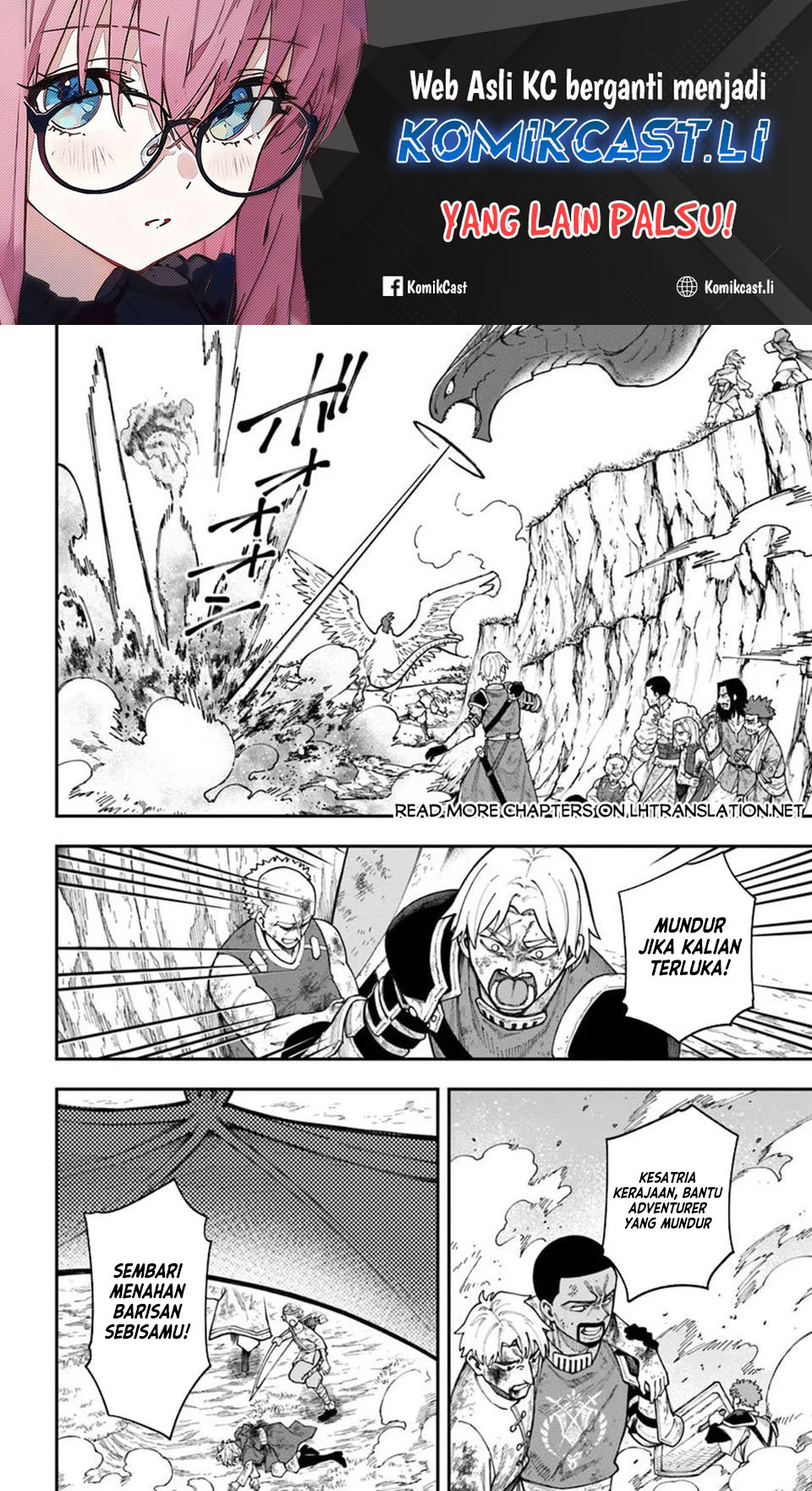 Baca Komik Nito no Taidana Isekai Shoukougun Chapter 37.2 Gambar 1