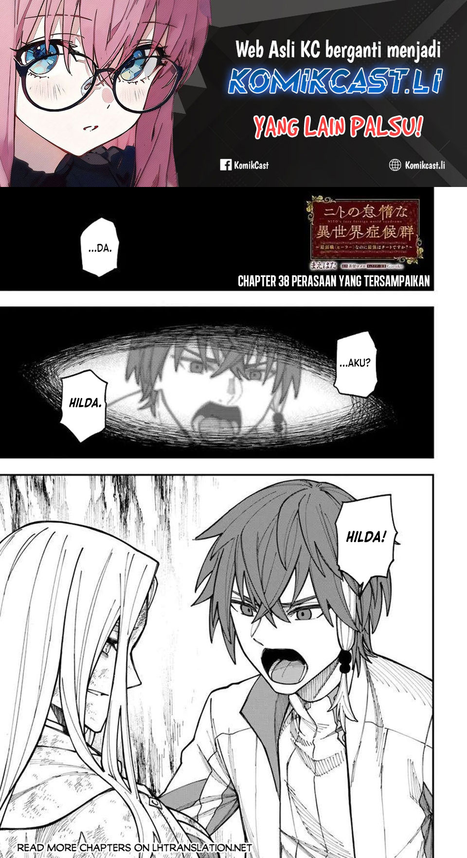 Baca Komik Nito no Taidana Isekai Shoukougun Chapter 38.1 Gambar 1