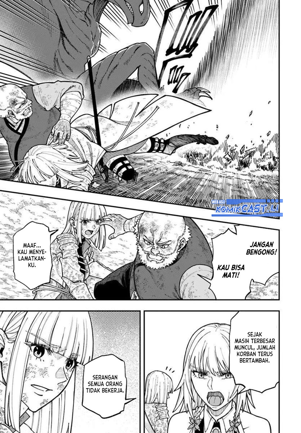 Baca  Nito no Taidana Isekai Shoukougun Chapter 38.2 Gambar 2