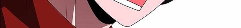 No Scope Chapter 117 Gambar 24