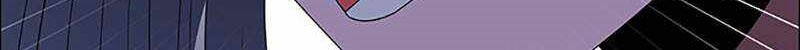 No Scope Chapter 120 Gambar 7