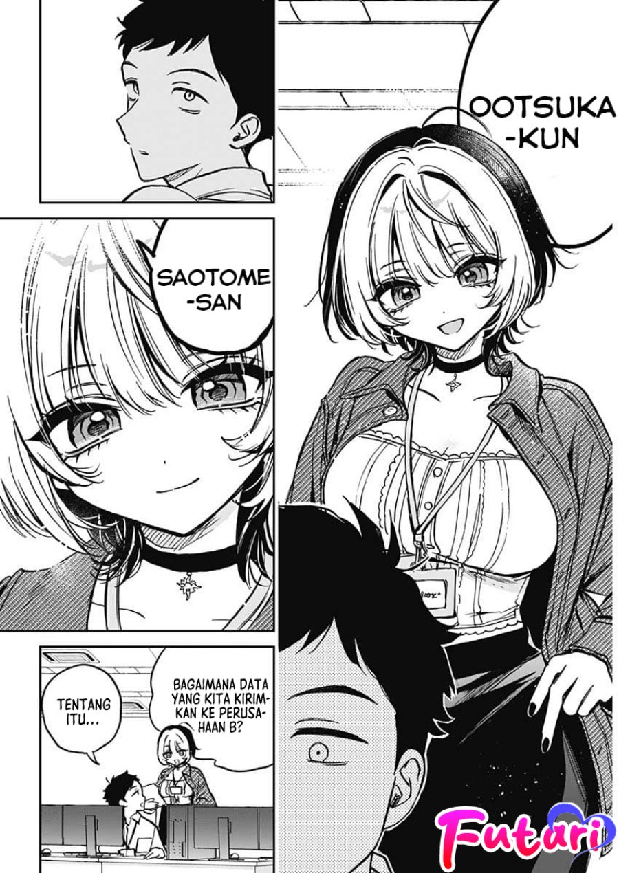 Noa-senpai wa Tomodachi Chapter 1 Gambar 8