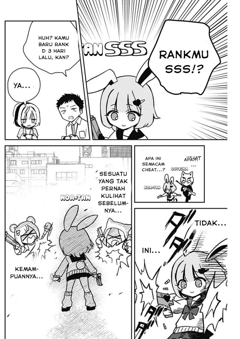Noa-senpai wa Tomodachi Chapter 10 Gambar 14