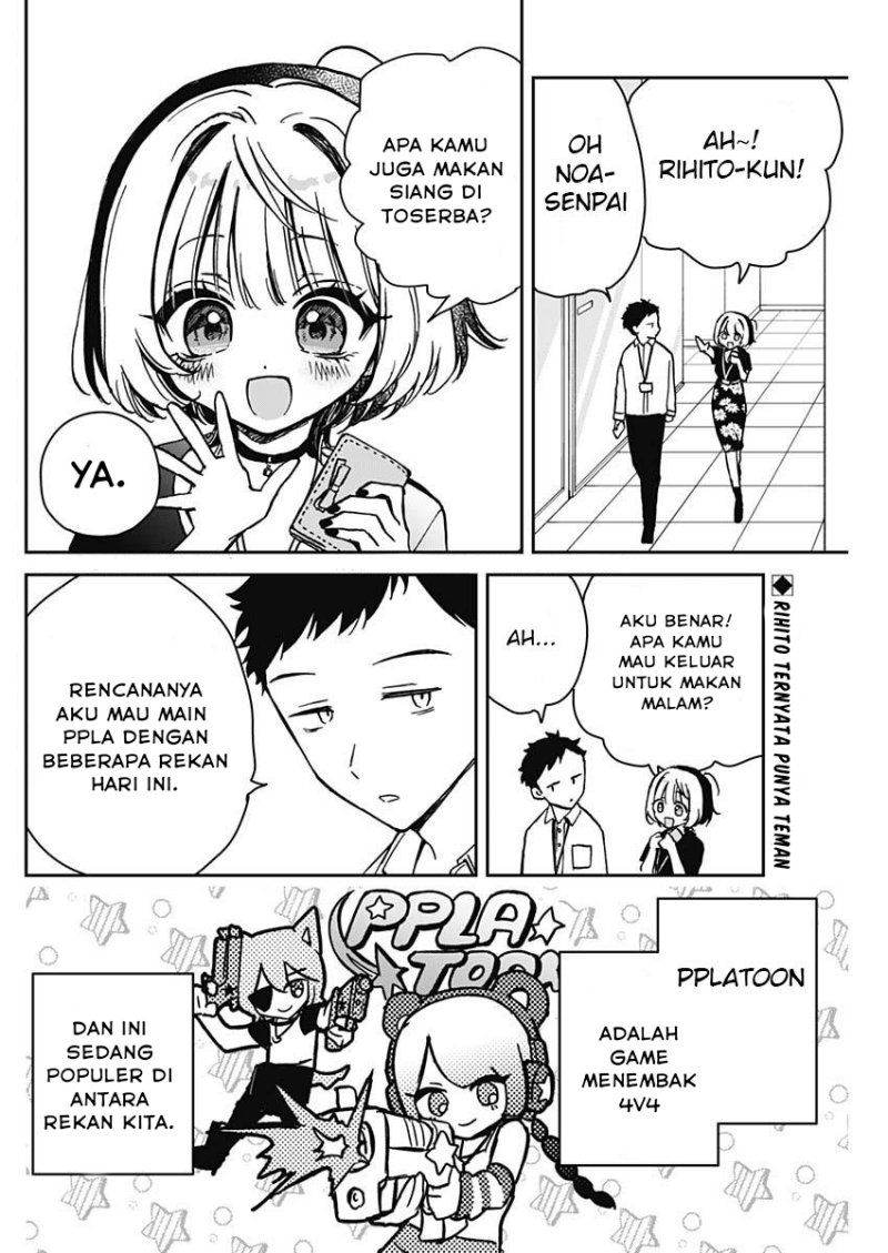 Baca Manga Noa-senpai wa Tomodachi Chapter 10 Gambar 2