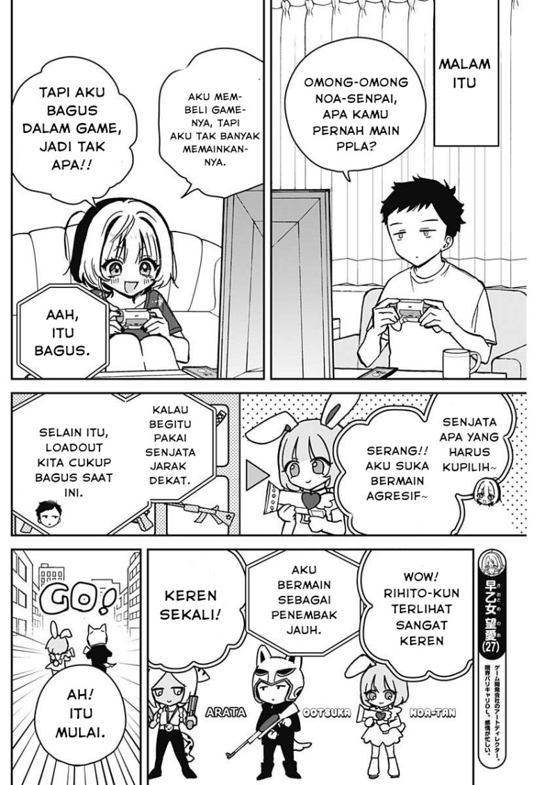 Noa-senpai wa Tomodachi Chapter 10 Gambar 6
