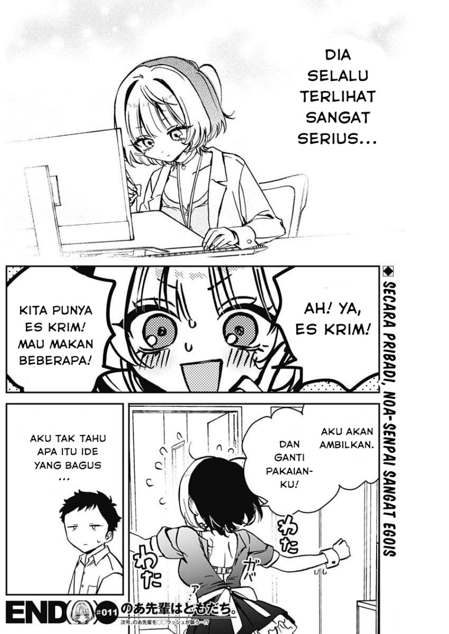 Noa-senpai wa Tomodachi Chapter 11 Gambar 18