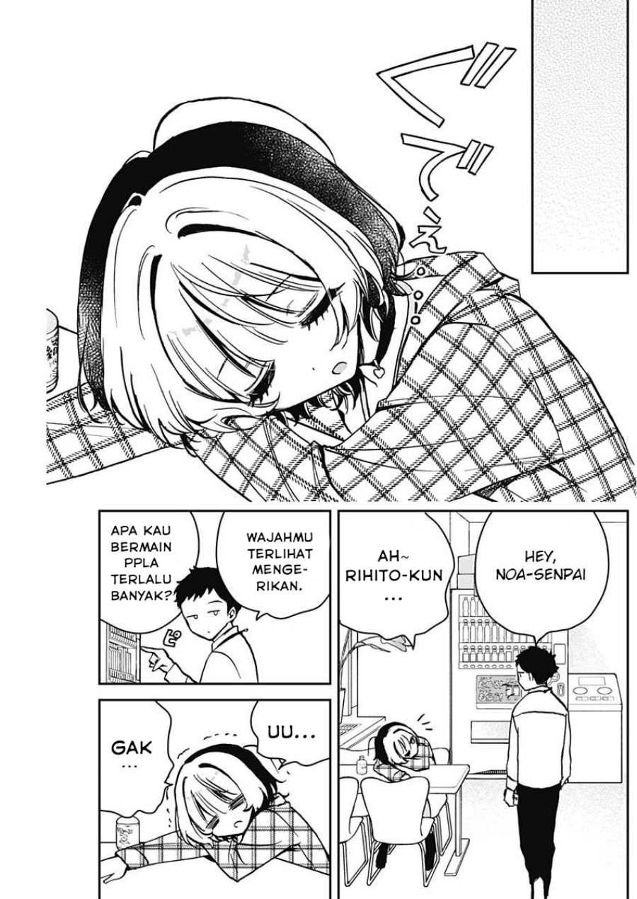 Noa-senpai wa Tomodachi Chapter 11 Gambar 3