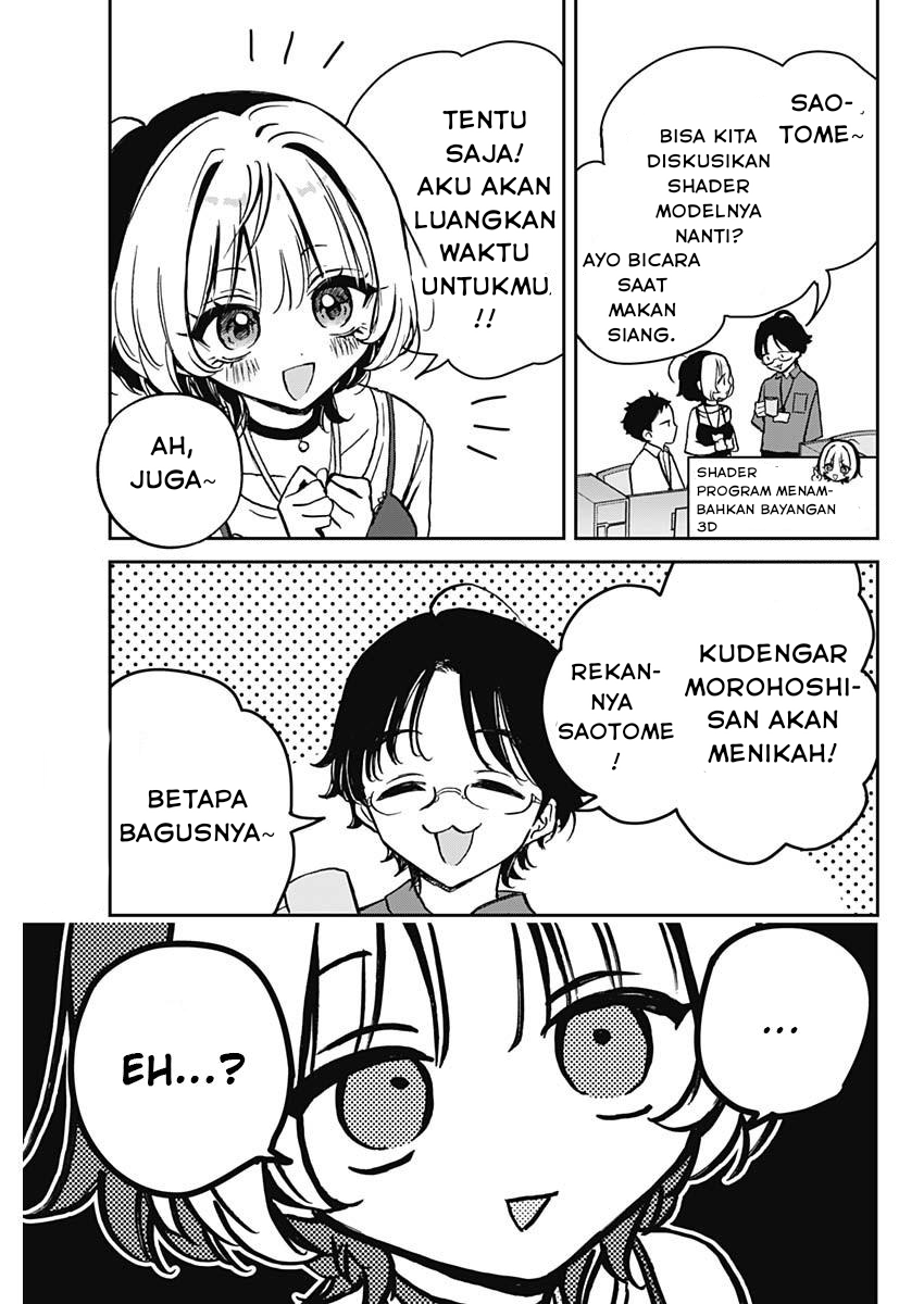 Noa-senpai wa Tomodachi Chapter 12 Gambar 3