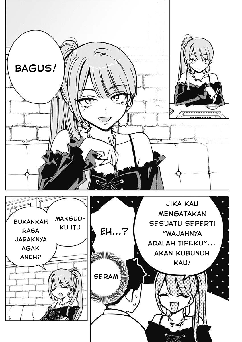 Noa-senpai wa Tomodachi Chapter 13 Gambar 14