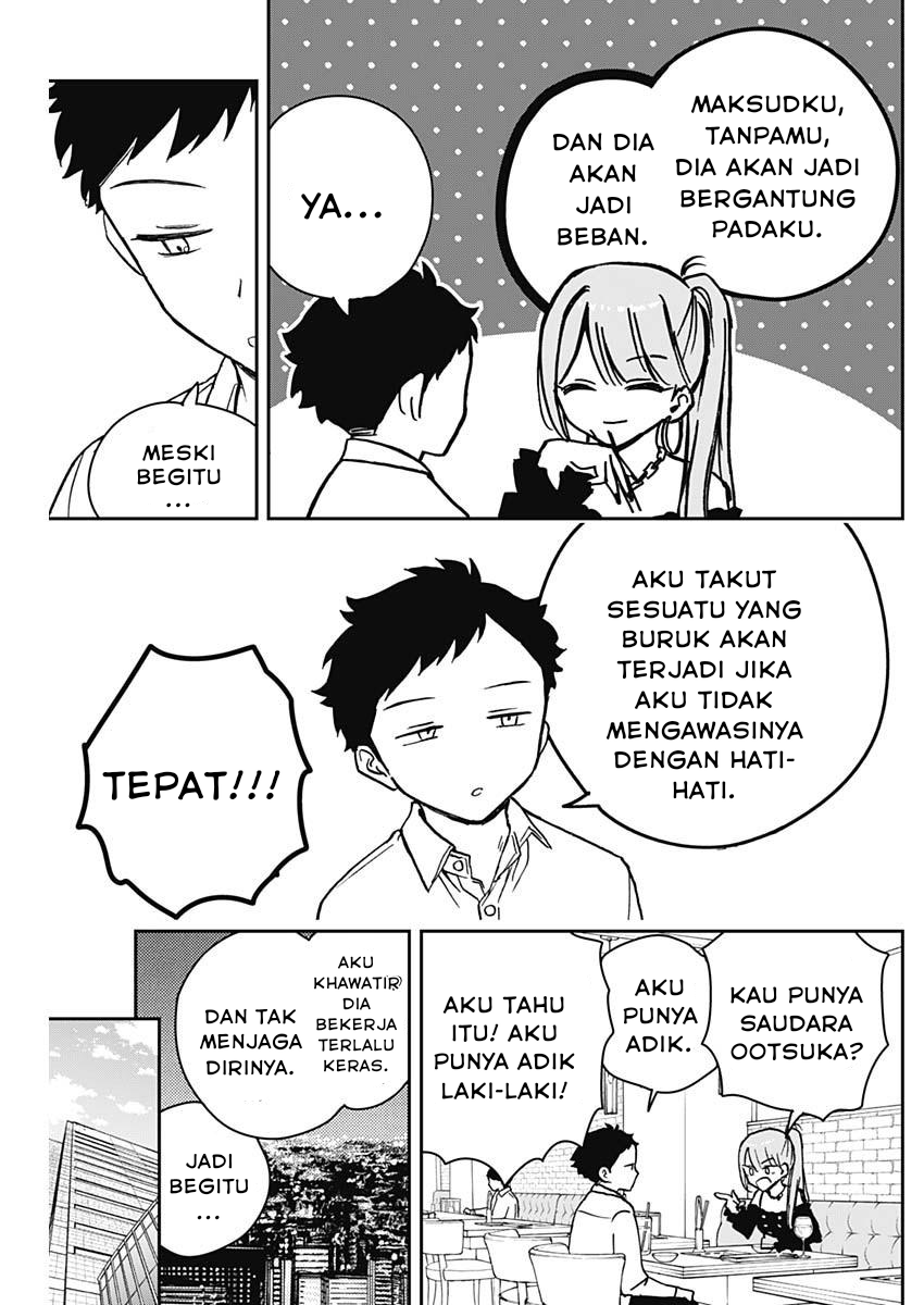 Noa-senpai wa Tomodachi Chapter 13 Gambar 17