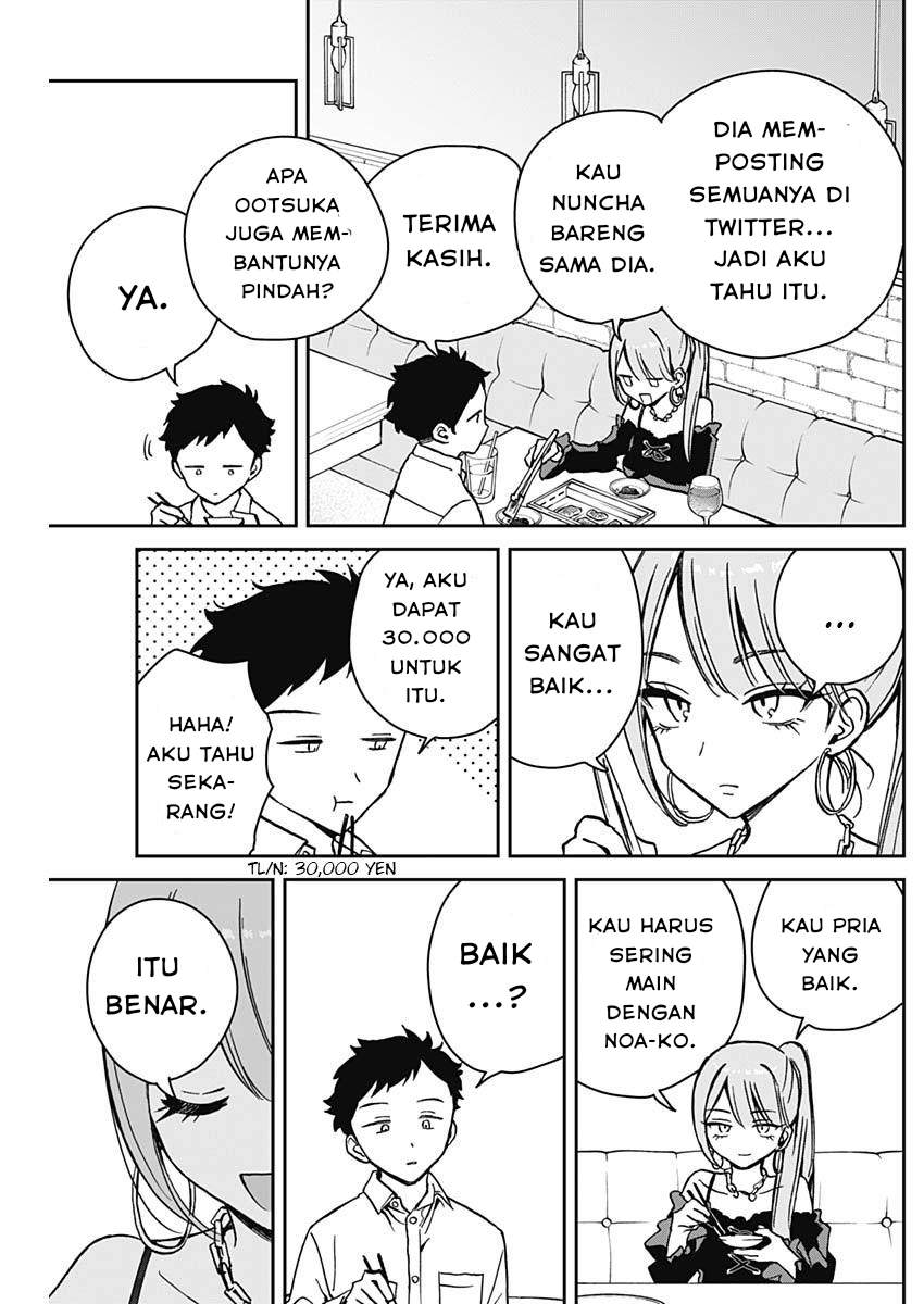 Noa-senpai wa Tomodachi Chapter 13 Gambar 9