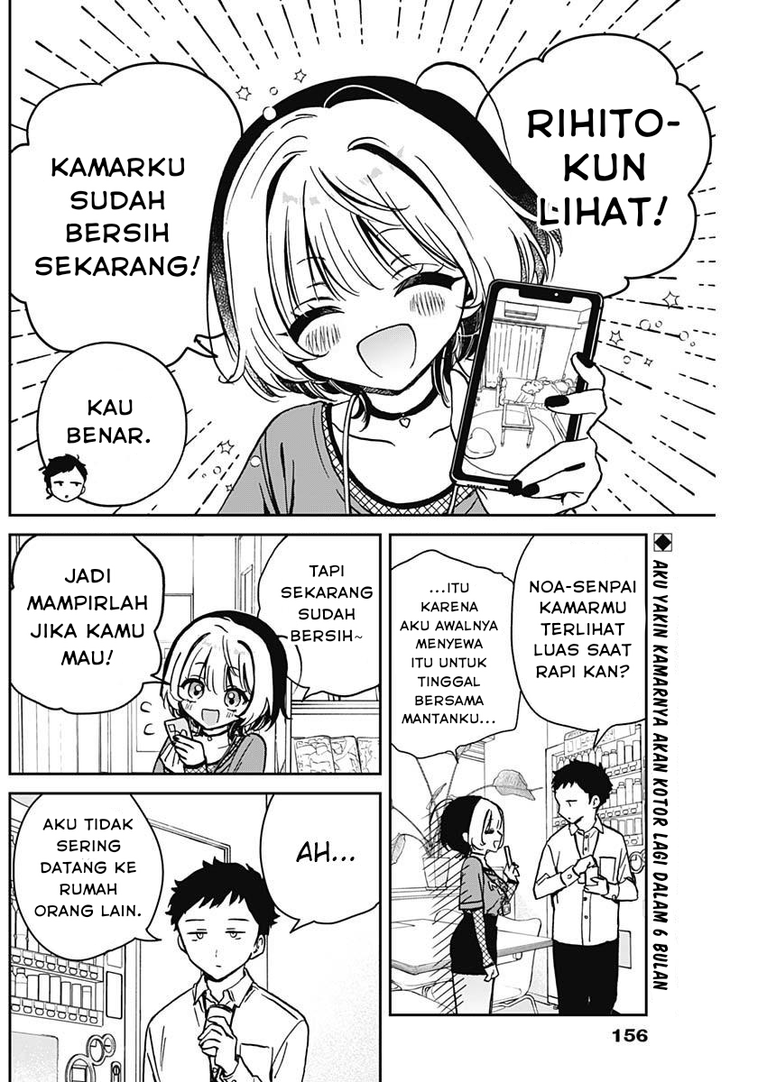Baca Manga Noa-senpai wa Tomodachi Chapter 14 Gambar 2