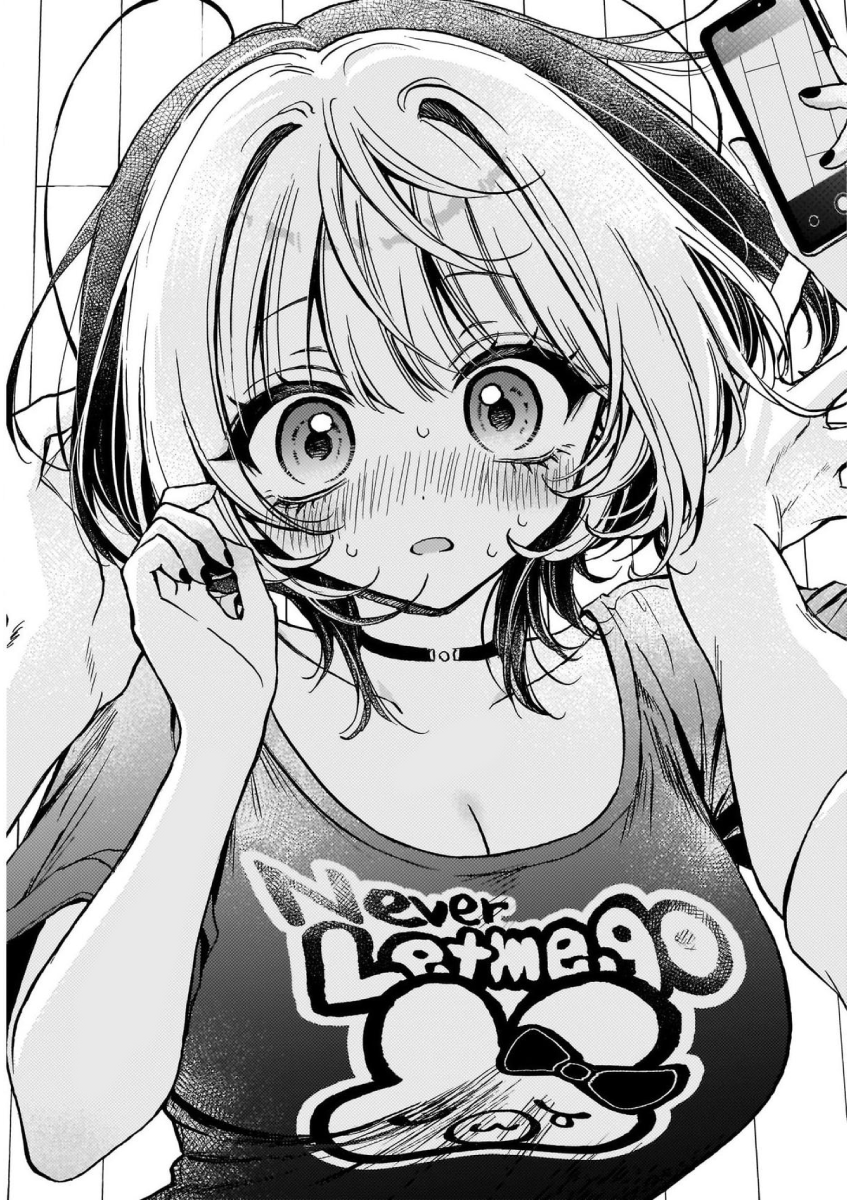 Noa-senpai wa Tomodachi Chapter 15 Gambar 14