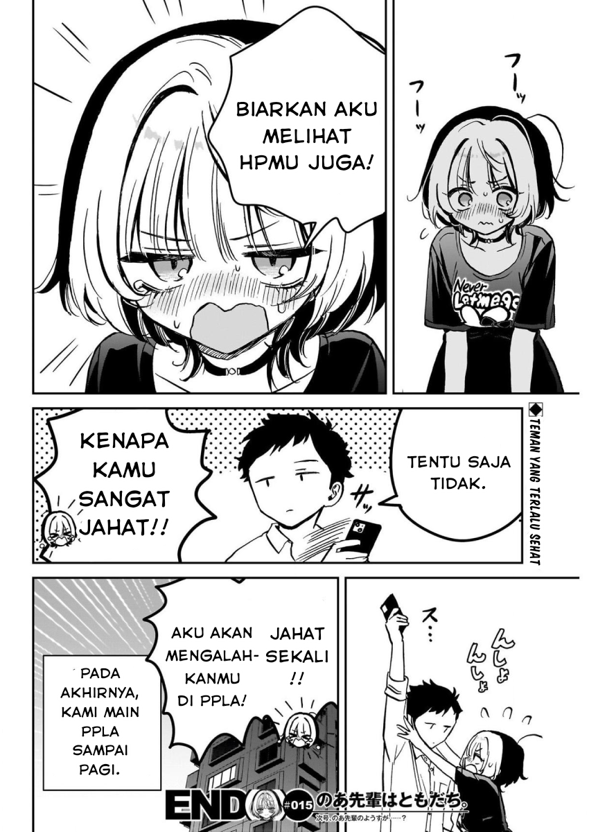 Noa-senpai wa Tomodachi Chapter 15 Gambar 19
