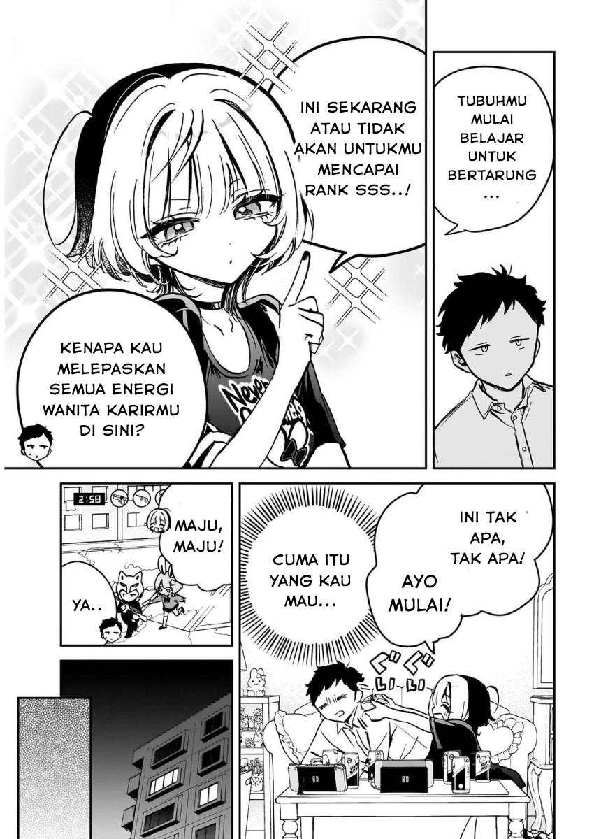 Noa-senpai wa Tomodachi Chapter 15 Gambar 4