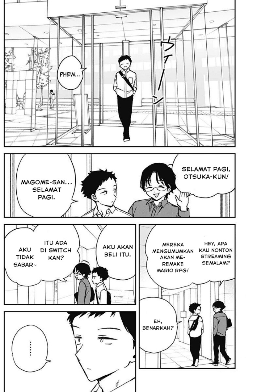 Baca Komik Noa-senpai wa Tomodachi Chapter 16 Gambar 1