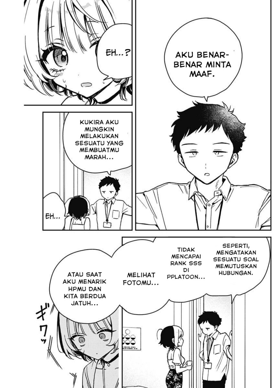 Noa-senpai wa Tomodachi Chapter 16 Gambar 10