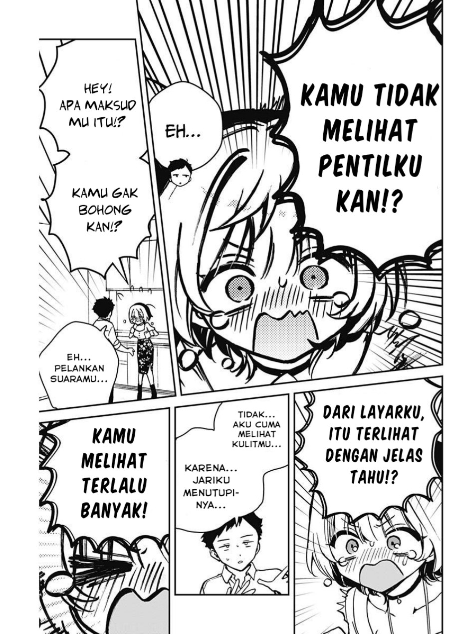 Noa-senpai wa Tomodachi Chapter 16 Gambar 16