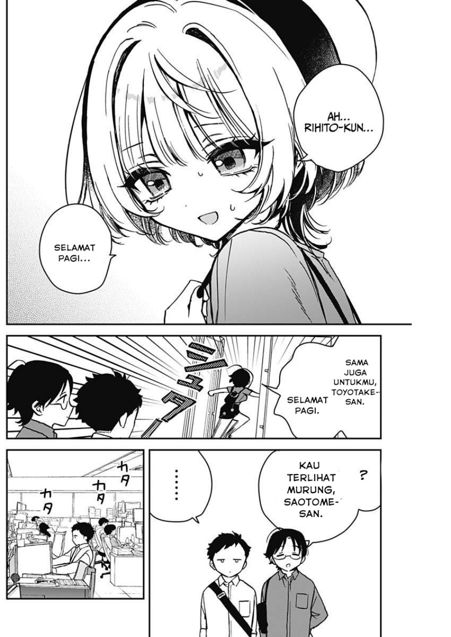 Noa-senpai wa Tomodachi Chapter 16 Gambar 3