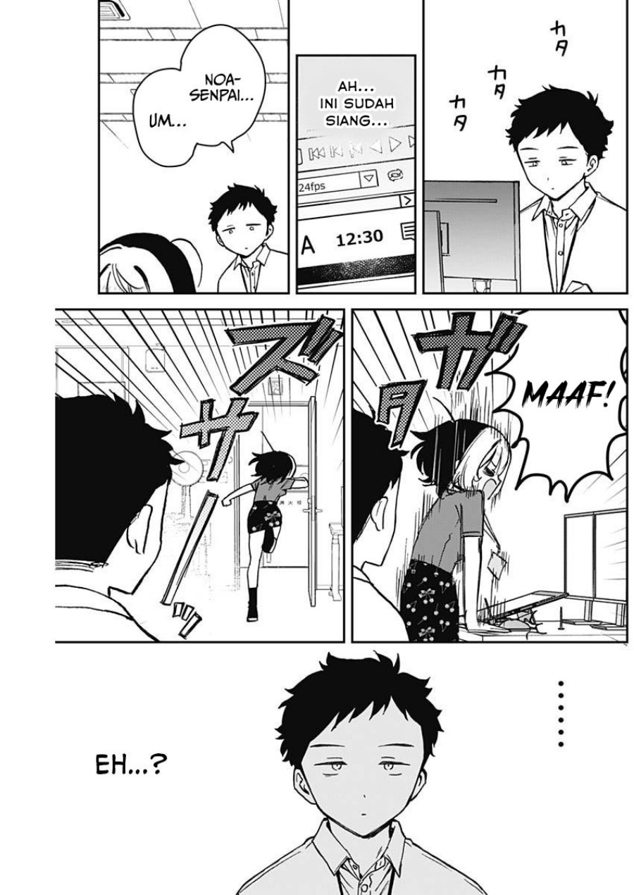 Noa-senpai wa Tomodachi Chapter 16 Gambar 4