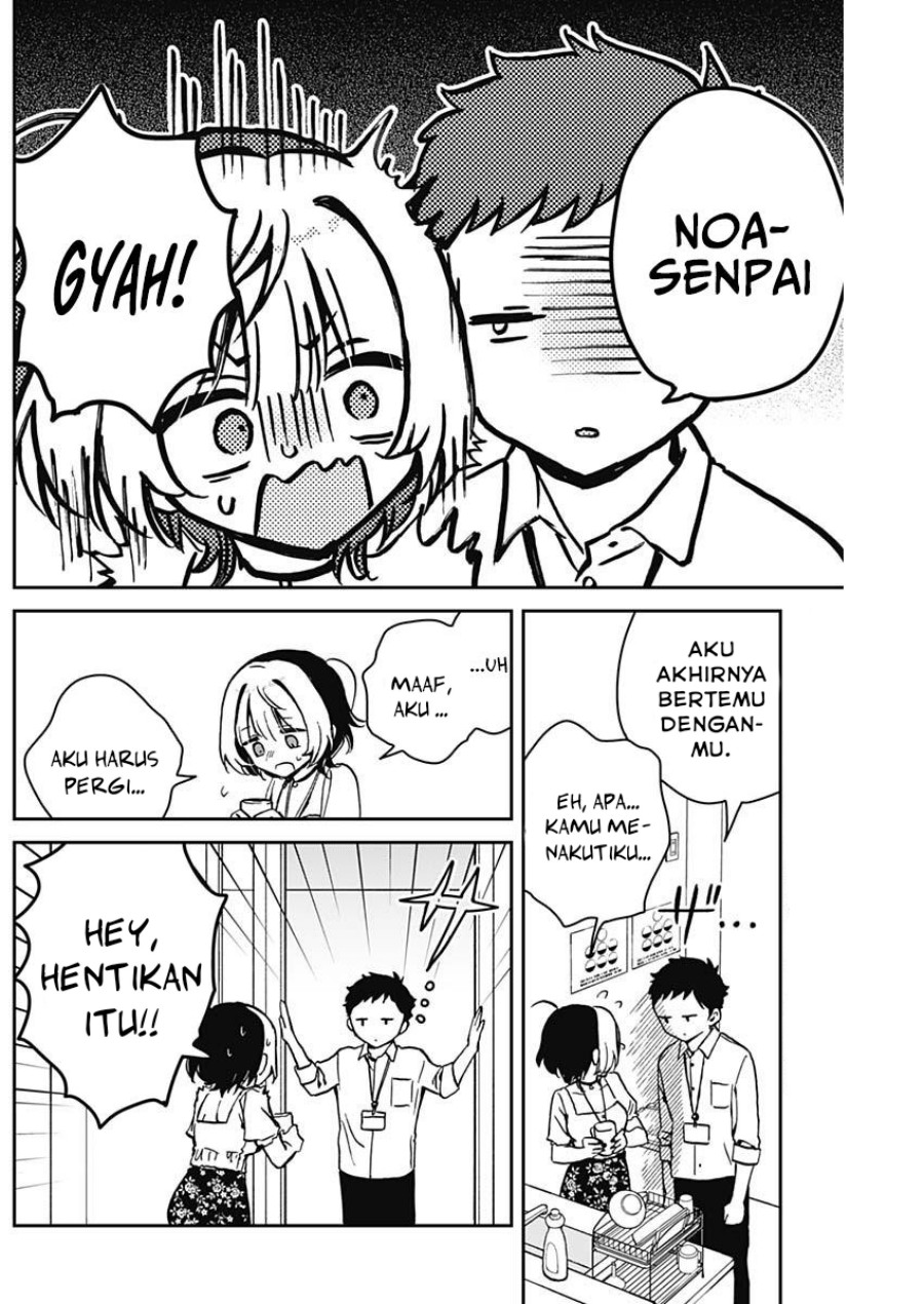 Noa-senpai wa Tomodachi Chapter 16 Gambar 9