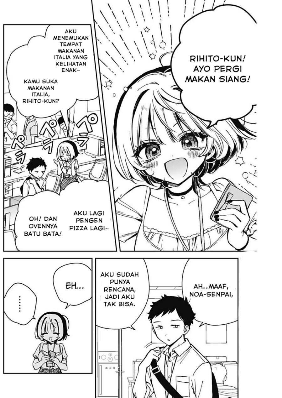 Baca Komik Noa-senpai wa Tomodachi Chapter 17 Gambar 1