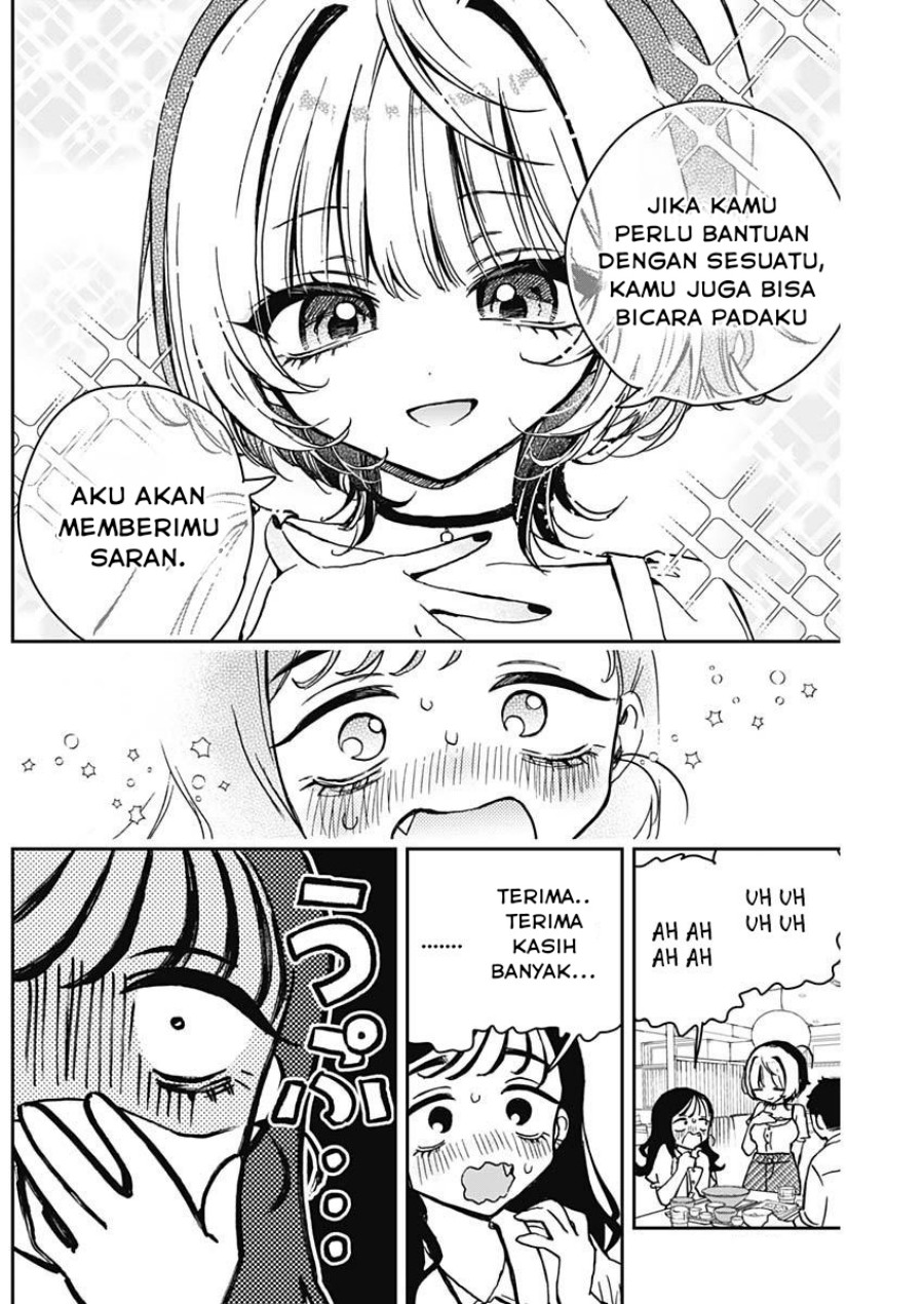 Noa-senpai wa Tomodachi Chapter 17 Gambar 15