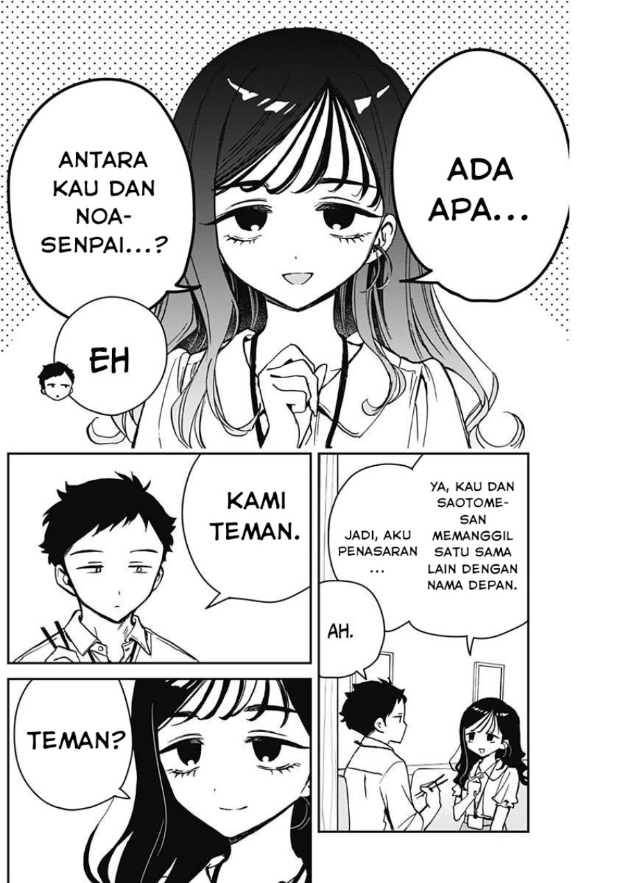 Noa-senpai wa Tomodachi Chapter 17 Gambar 5