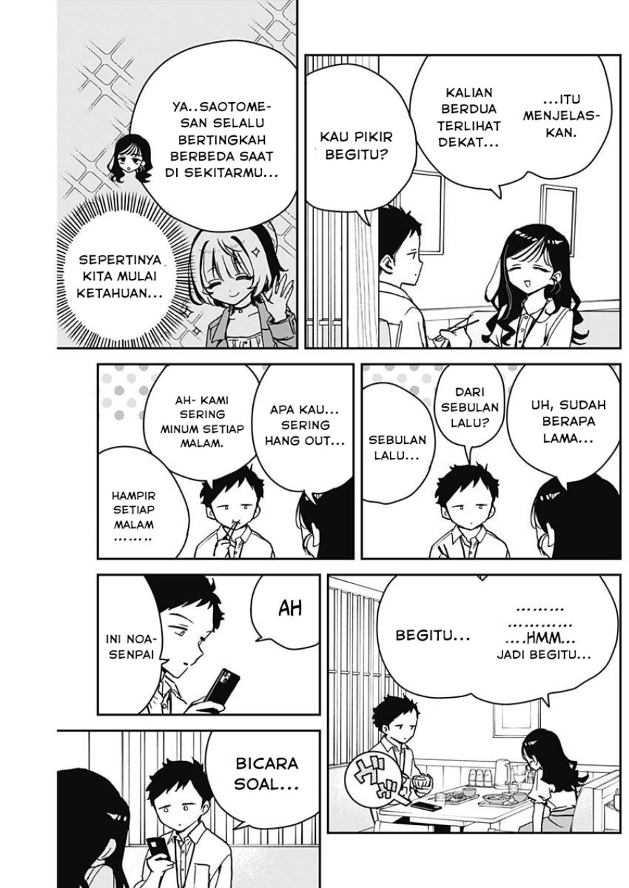 Noa-senpai wa Tomodachi Chapter 17 Gambar 6