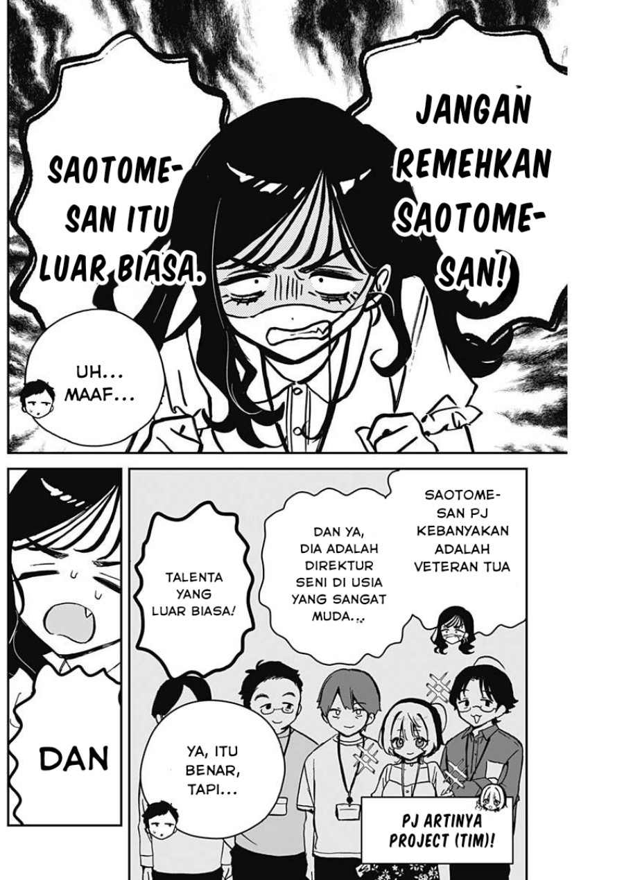 Noa-senpai wa Tomodachi Chapter 17 Gambar 9