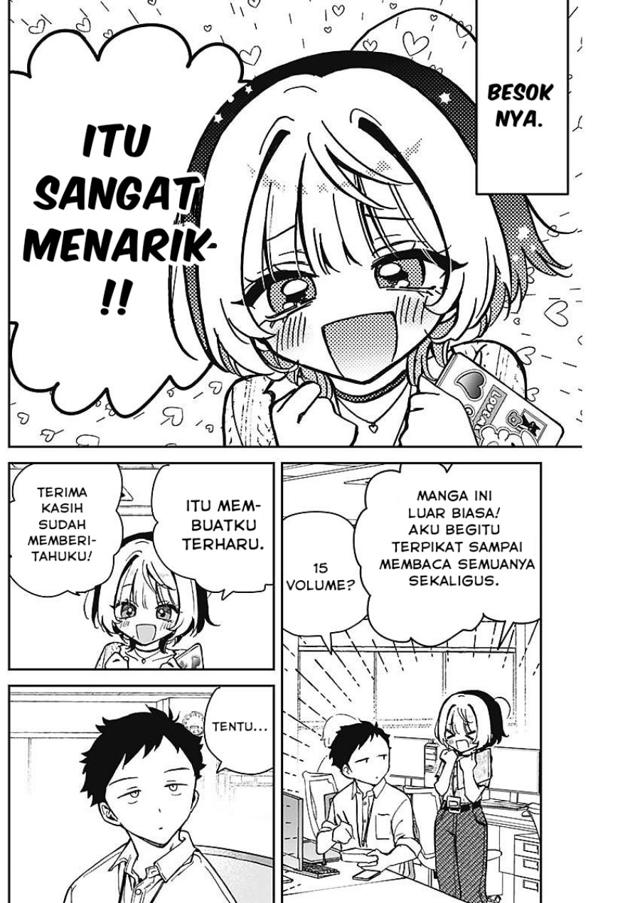 Noa-senpai wa Tomodachi Chapter 18 Gambar 14