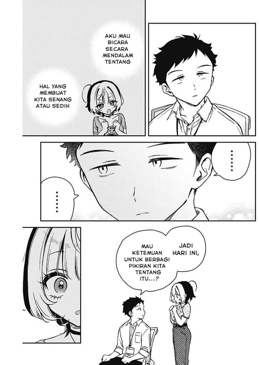 Noa-senpai wa Tomodachi Chapter 18 Gambar 15