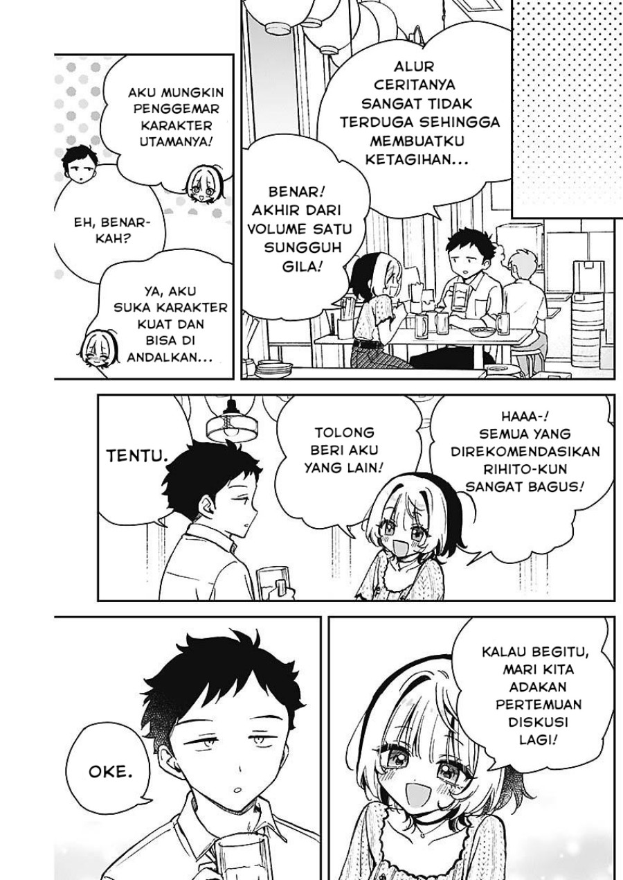 Noa-senpai wa Tomodachi Chapter 18 Gambar 17