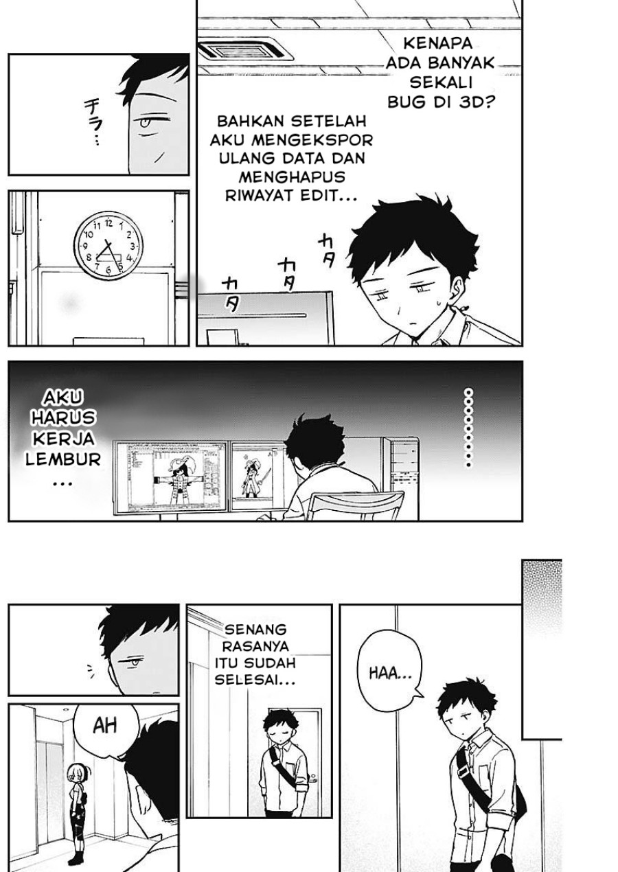 Noa-senpai wa Tomodachi Chapter 18 Gambar 6