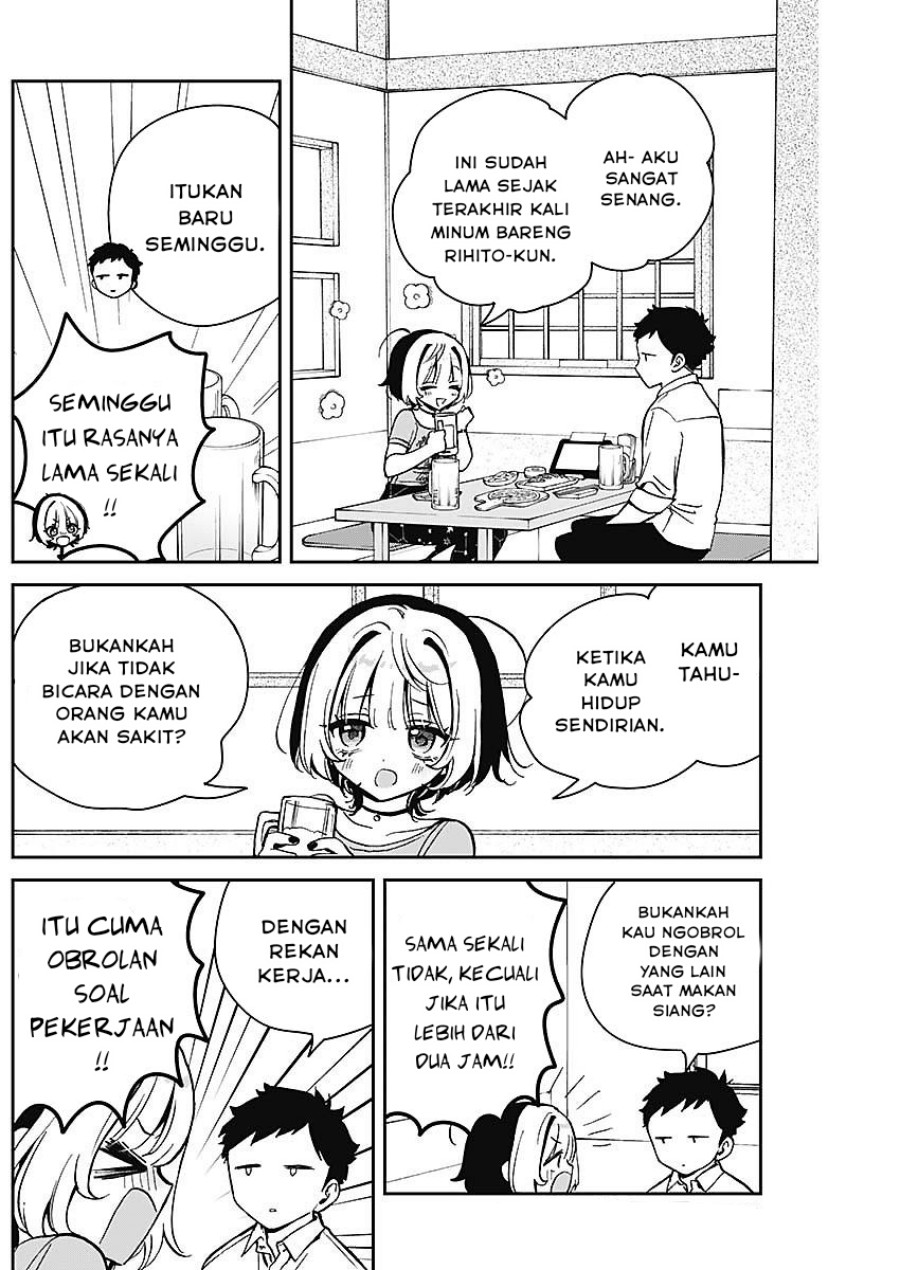 Noa-senpai wa Tomodachi Chapter 18 Gambar 8