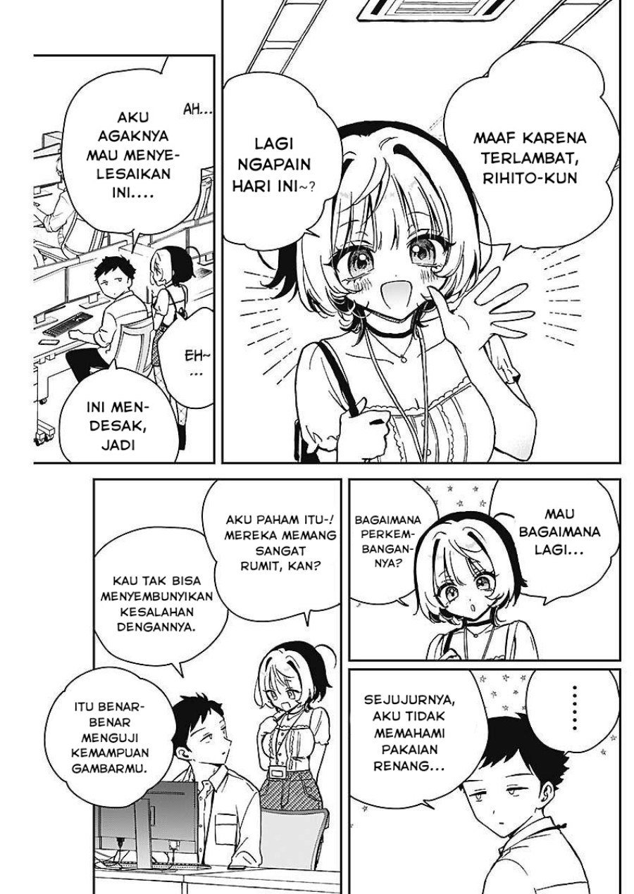 Noa-senpai wa Tomodachi Chapter 19 Gambar 11