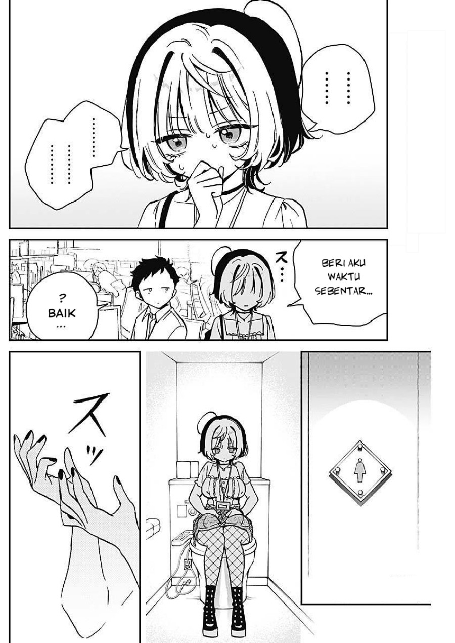 Noa-senpai wa Tomodachi Chapter 19 Gambar 14