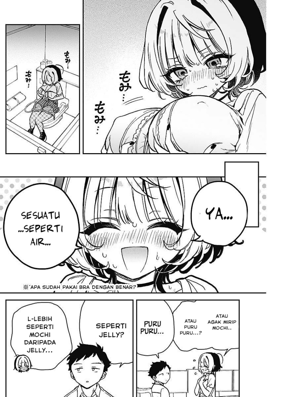 Noa-senpai wa Tomodachi Chapter 19 Gambar 16