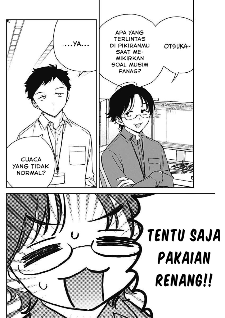 Baca Manga Noa-senpai wa Tomodachi Chapter 19 Gambar 2