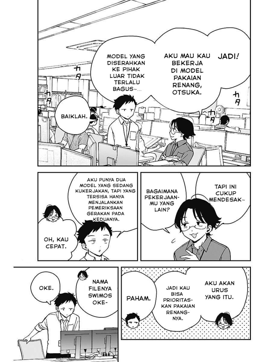 Noa-senpai wa Tomodachi Chapter 19 Gambar 3