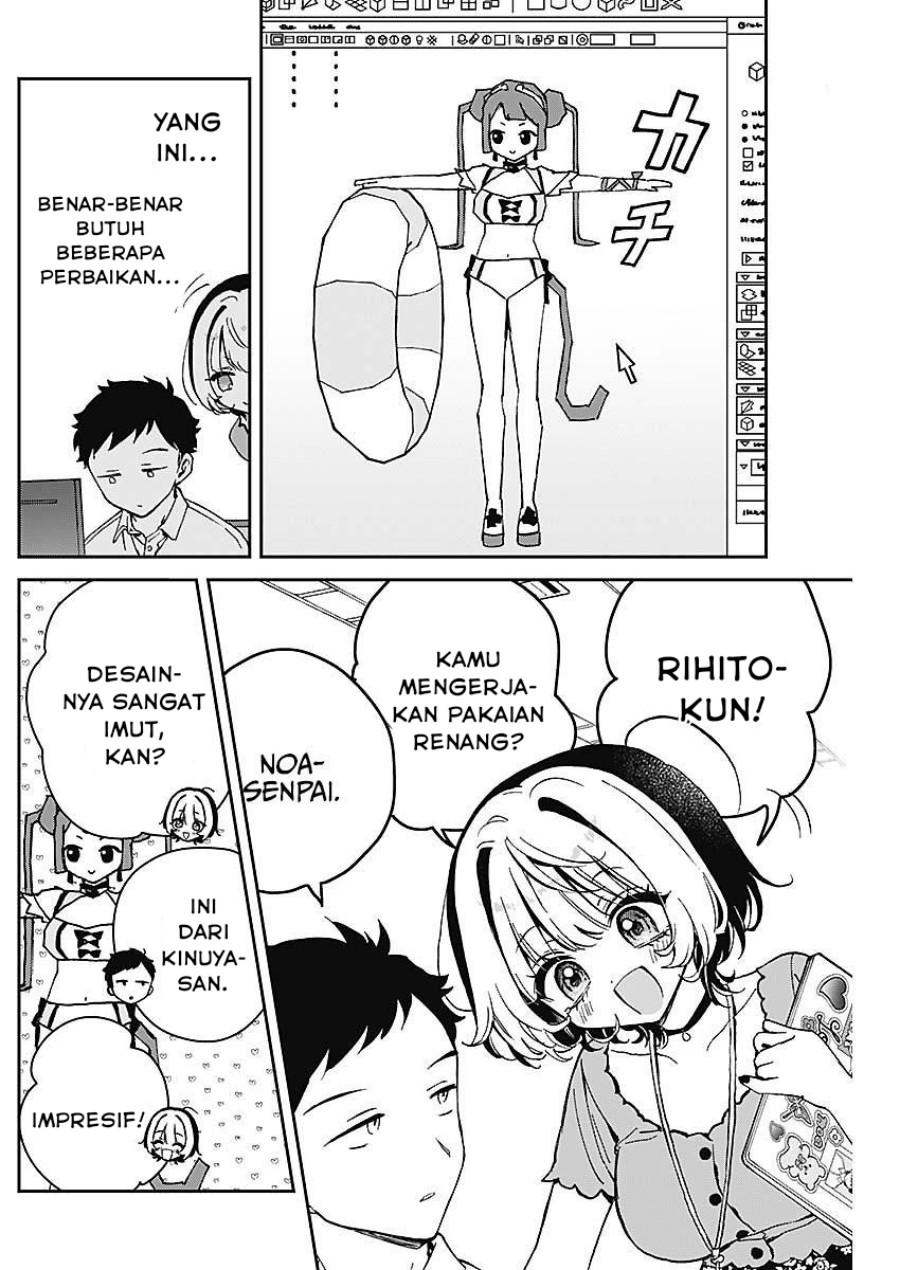 Noa-senpai wa Tomodachi Chapter 19 Gambar 4